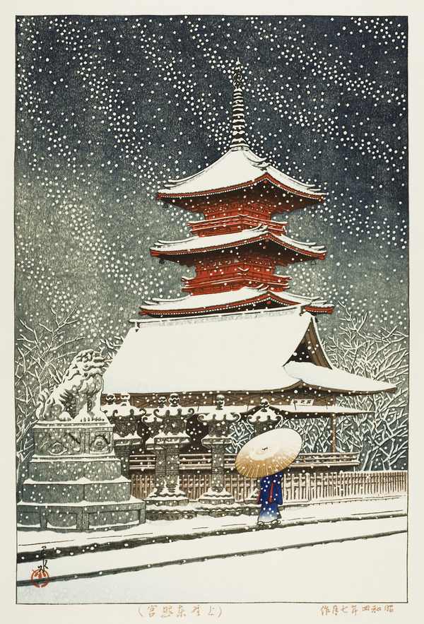 japán-fametszet-reprint-nyomat-faliképek-pagoda
