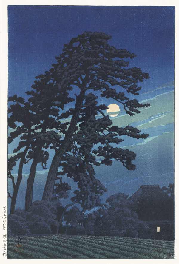 Japán fametszet - éjszakai tájkép szántóval és tanyával, fenyőkkel és teliholddal Kavasze Haszui  A kép megadott mérete a temékoldalon látható kép nyomtatott méretét, a teljes méret a papír méretét jelzi. Tájkép, Távol-Kelet