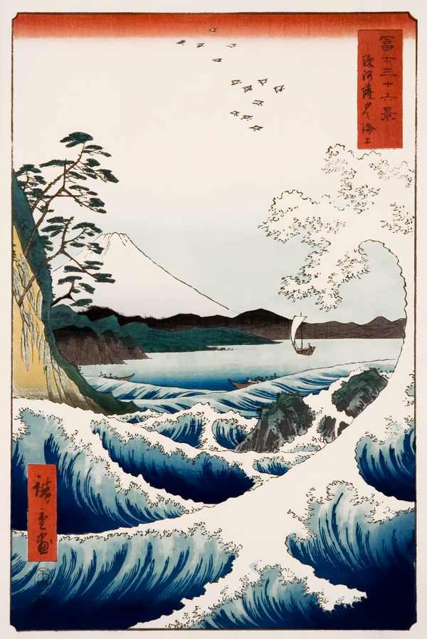 japán-fametszet-reprint-nyomatok-képek-tenger