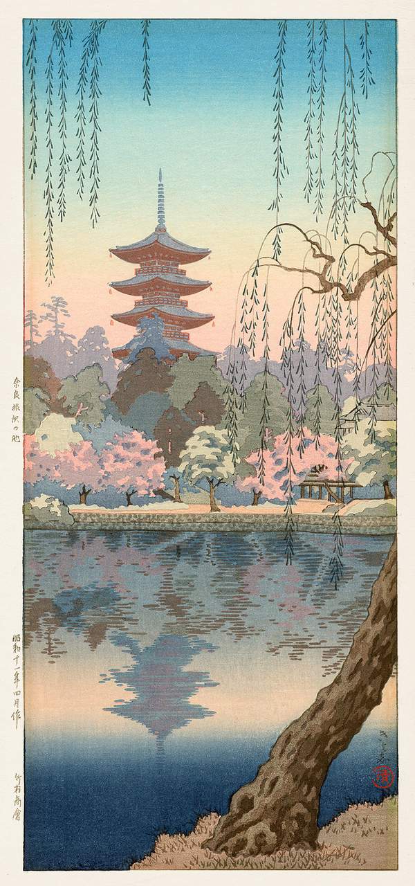 Japán fametszet - tavaszi tájkép, tópart, pagoda, cseresznye virágzás Tsuchiya Koitsu   Építészet, városkép, Tájkép, Távol-Kelet