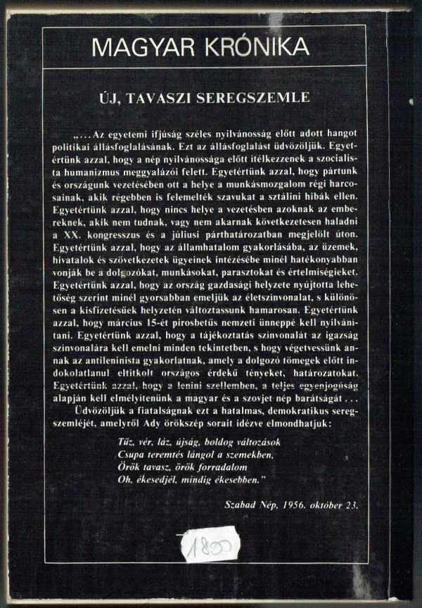 1956 sajtója - Október 23.-November 4. - válogatás  Szalay Hanna