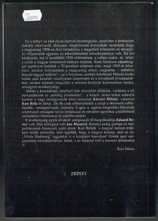 Hódoltságban  Kiss Dénes, Kiss Rezső