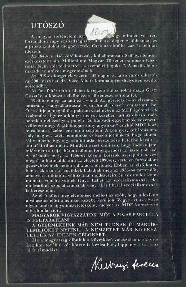 Fekete lexikon 1945-1956 Kubinyi Ferenc