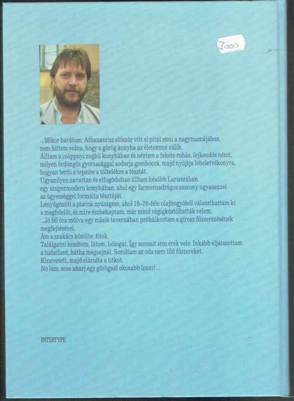 Görög ételek Rezi György Görög ételek Rezi György
