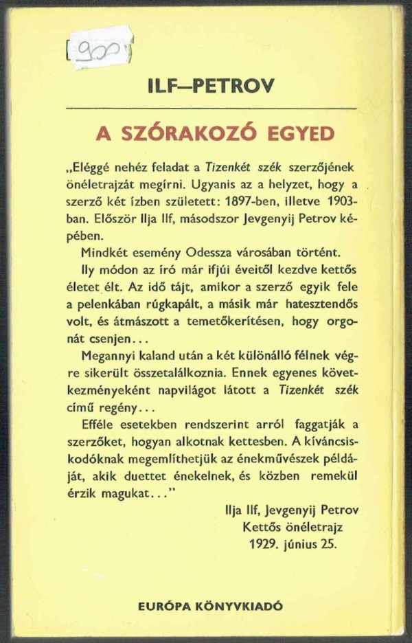 A szórakozó egyed Ilf-Petrov