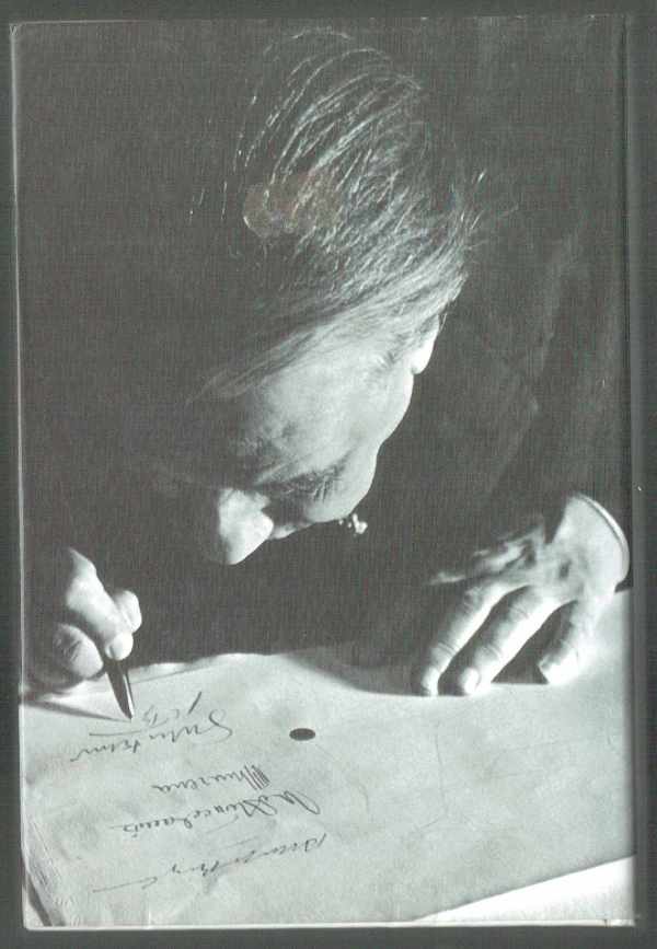 Az örökkévalóság története - Esszék Jorge Luis Borges Az örökkévalóság története - Esszék Jorge Luis Borges