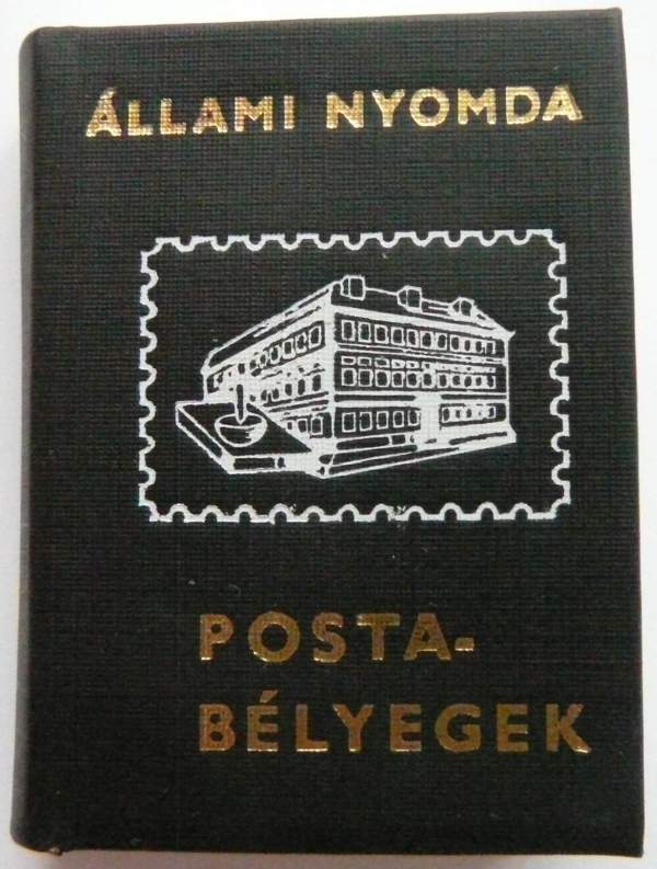 Állami Nyomda - Postabélyegek 1947-1987 - 7. kötet - Bélyegnap, közlekedés (MINIKÖNYV!)  Jáni István