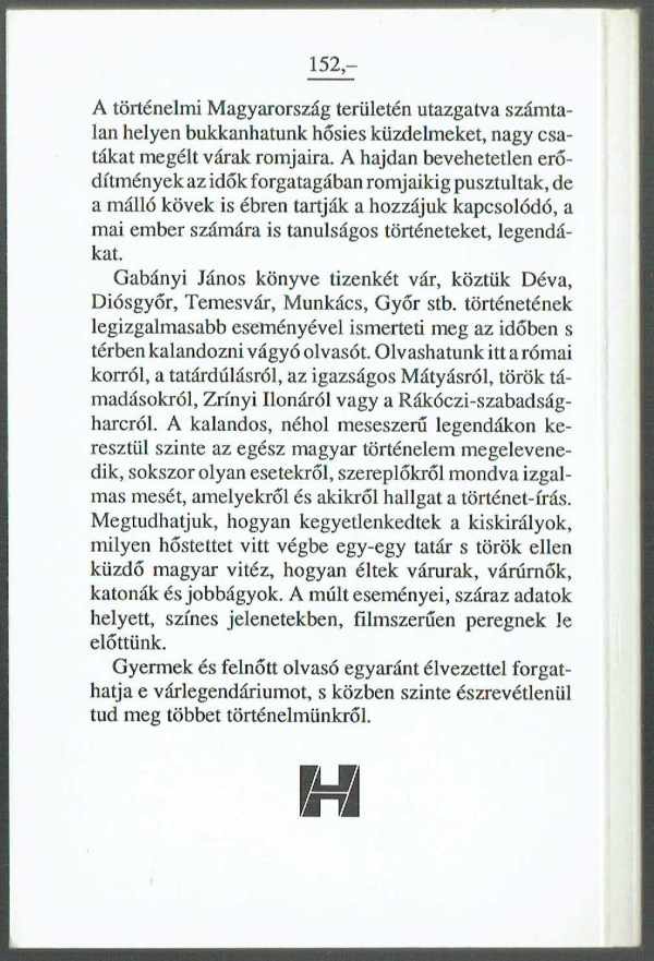 Magyar várak legendái Gabányi János Magyar várak legendái Gabányi János