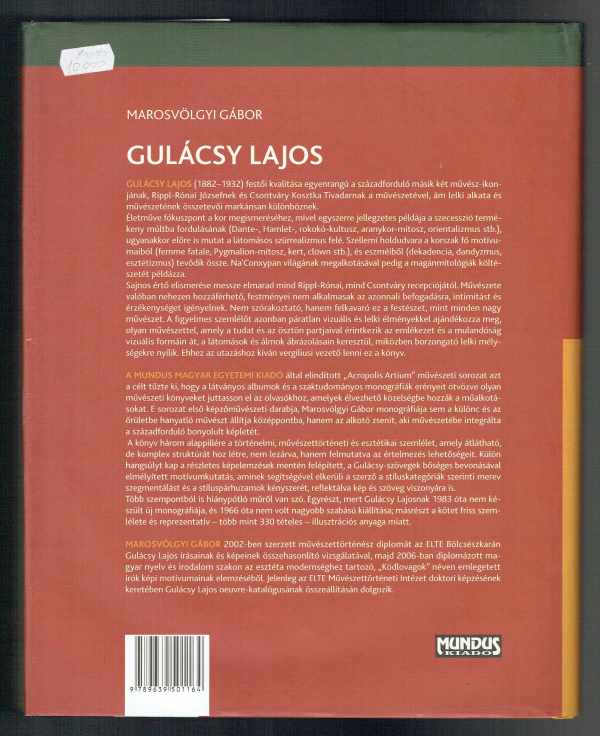 Gulácsy Lajos Marosvölgyi Gábor Gulácsy Lajos Marosvölgyi Gábor