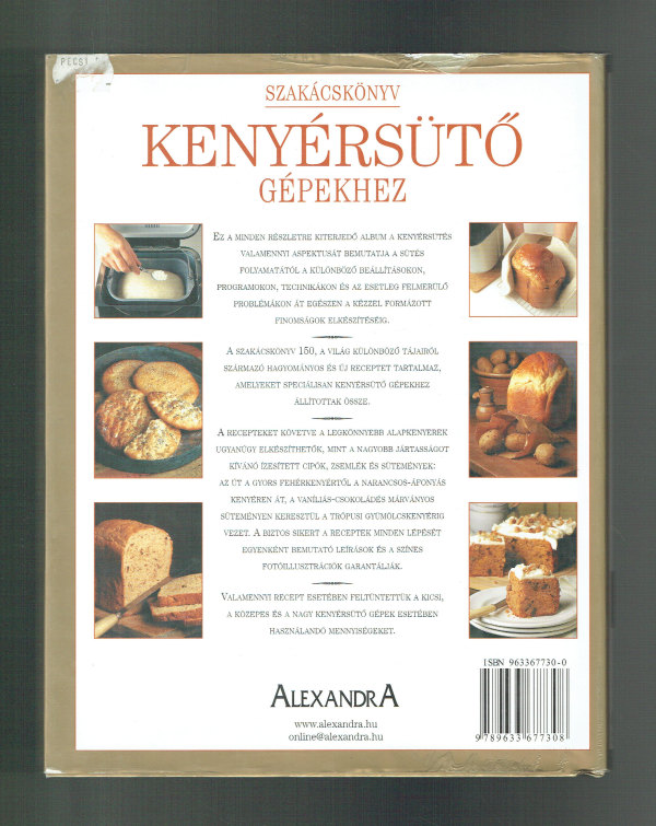 Szakácskönyv kenyérsütő gépekhez Jennie Shapter