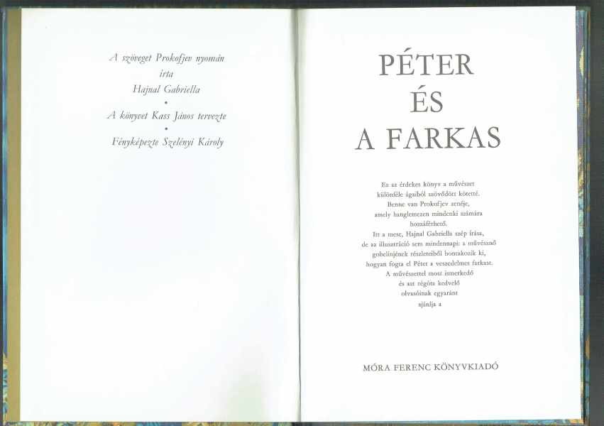 Péter és a farkas Hajnal Gabriella, Prokofjev Péter és a farkas Hajnal Gabriella, Prokofjev