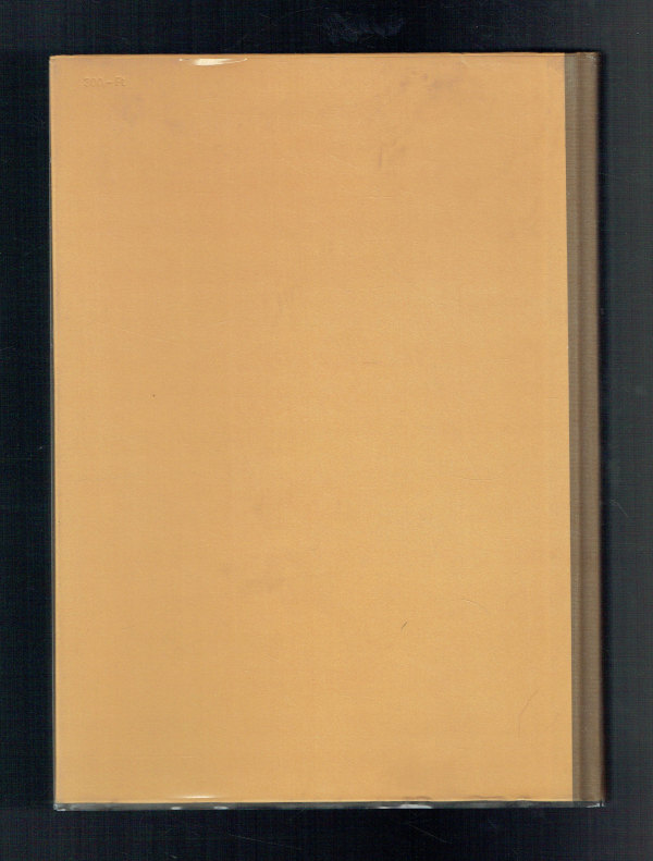 Magyarország képekben - Honismertető album 1-2. - REPRINT Nagy Miklós Magyarország képekben - Honismertető album 1-2. - REPRINT Nagy Miklós