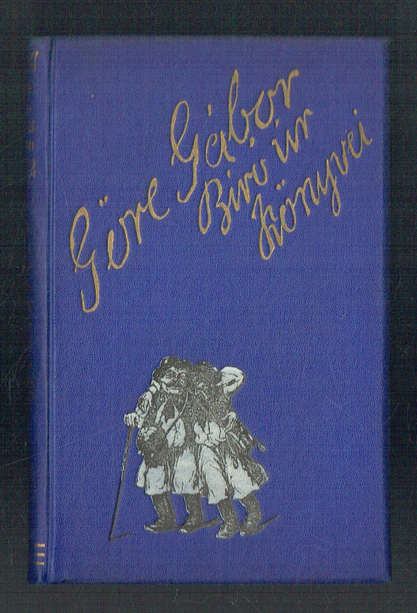 Durbints sógor Gárdonyi Géza Durbints sógor Gárdonyi Géza