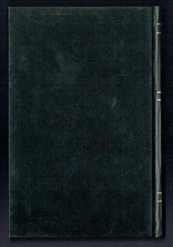 English and American Essays Charles W. Eliot English and American Essays Charles W. Eliot