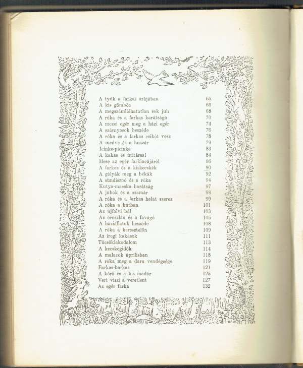 Farkas barkas - Magyar népmesék Gy. Szabó Béla és F. Ferenczy Júlia illusztrációival Faragó József Farkas barkas - Magyar népmesék Gy. Szabó Béla és F. Ferenczy Júlia illusztrációival Faragó József