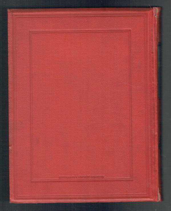 Az 1848-49-iki magyar szabadságharcz története I-V. Kötet Gracza György Az 1848-49-iki magyar szabadságharcz története I-V. Kötet Gracza György