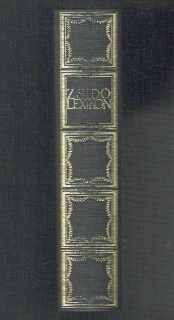Zsidó lexikon – REPRINT Ujvári Péter Zsidó lexikon – REPRINT Ujvári Péter