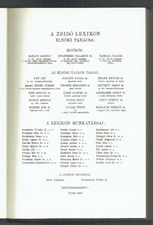 Zsidó lexikon – REPRINT Ujvári Péter Zsidó lexikon – REPRINT Ujvári Péter