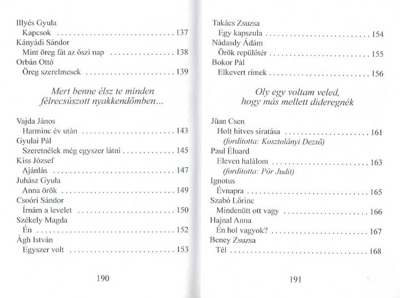 Őrizem a szemedet Havas Katalin Őrizem a szemedet Havas Katalin