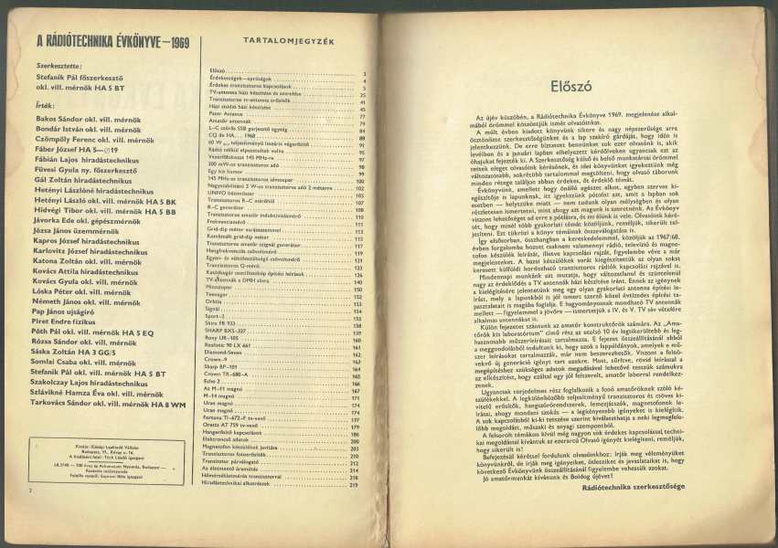 Rádiótechnika évkönyve 1969 Rádiótechnika évkönyve 1969