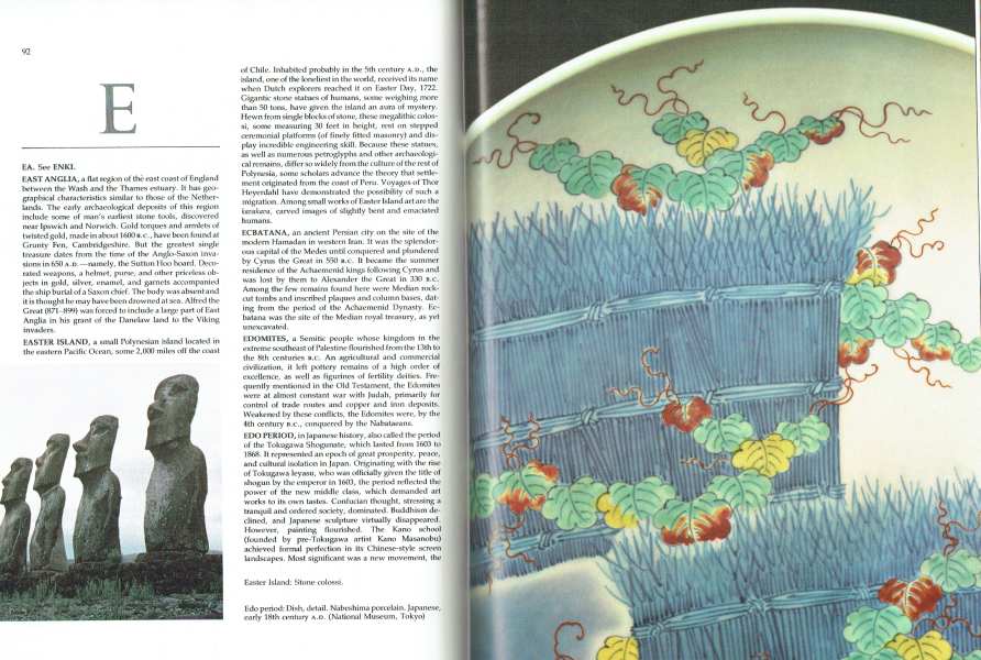 The World Guide to Antiquities Seymour Kurtz The World Guide to Antiquities Seymour Kurtz