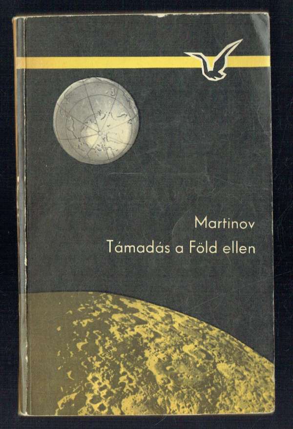 Támadás a Föld ellen – Gianea Georgij Martinov